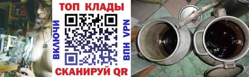 Хочу наркоту Константиновск Канабис КОКАИН ГАШ Галлюциногенные грибы Меф