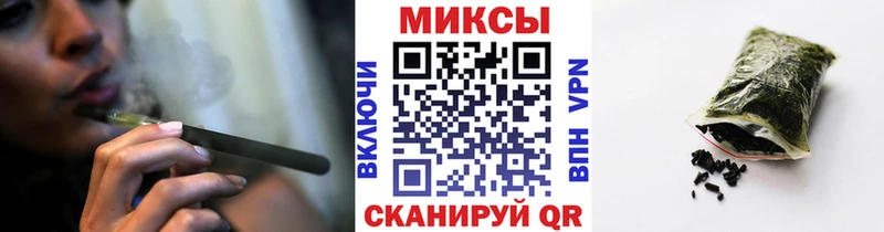 Бутират оксана  где найти наркотики  Константиновск 