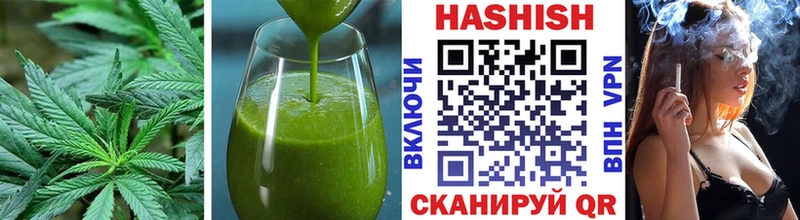 Cannafood марихуана цены наркотик Константиновск