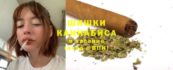 каннабис Алексеевка