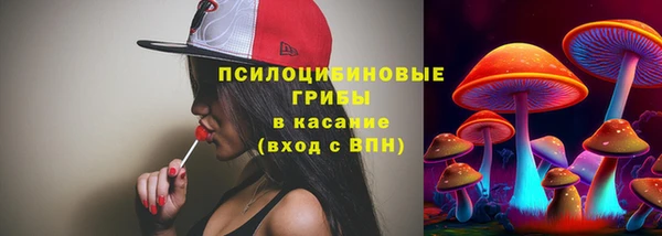 каннабис Алексеевка