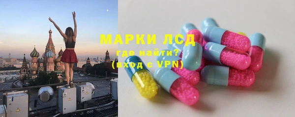 COCAINE Алексин