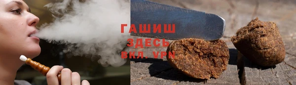 каннабис Алексеевка