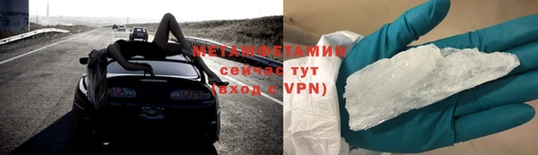 a pvp Абаза