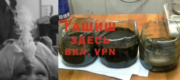 спайс Алзамай