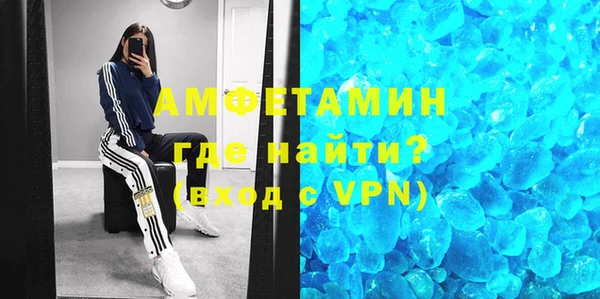 хмурый Абдулино