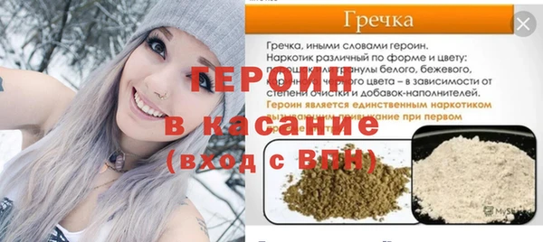 COCAINE Алексин