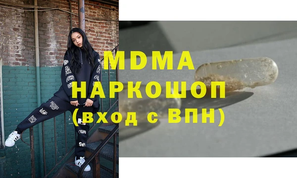 спайс Алзамай