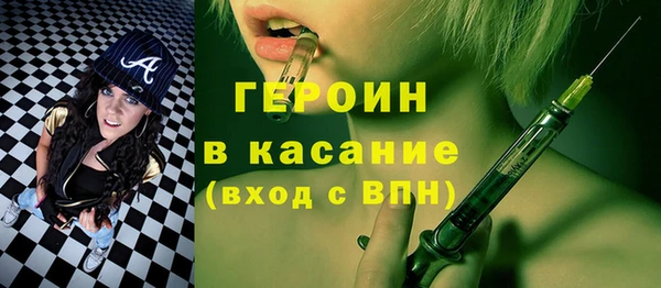 спайс Алзамай