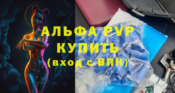 mdpv Дмитриев