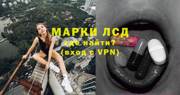 COCAINE Алексин