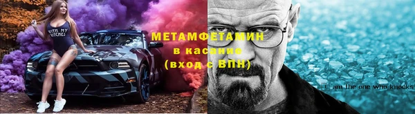 COCAINE Алексин