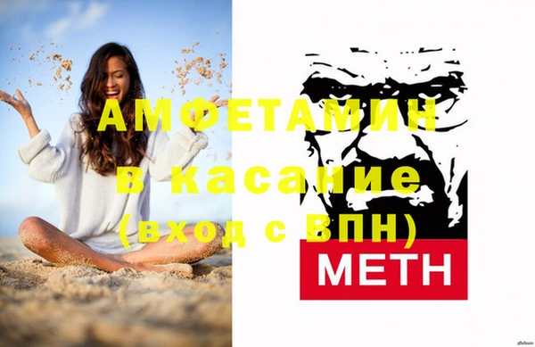 каннабис Алексеевка