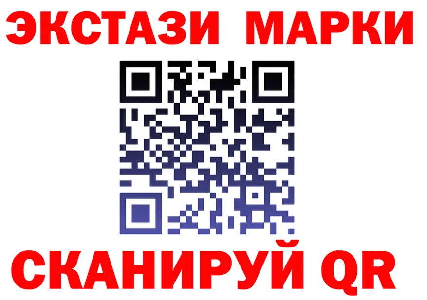 A-PVP СК КРИС зеркало маркетплейс mega Константиновск